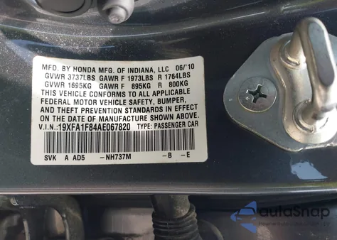 2010 Honda Civic Ex из США, поврежденный, VIN 19XFA1F84AE067820